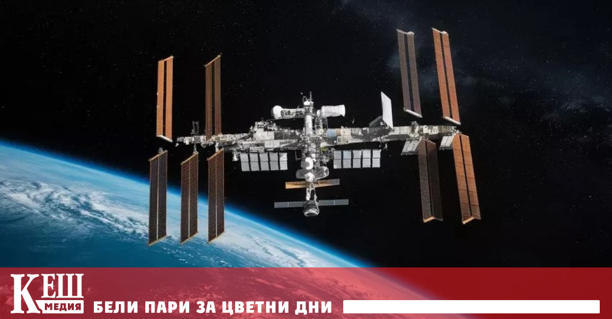 21 март 2024 г ще стане знаменателен ден за Беларус