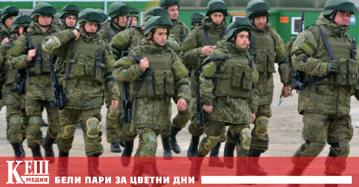 Песков нарече съюзниците на Украйна западната компанийка и отбеляза че