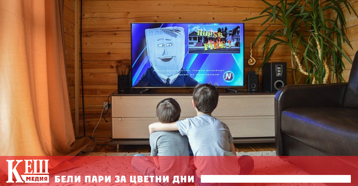 През деня много от нас седят за дълги периоди от