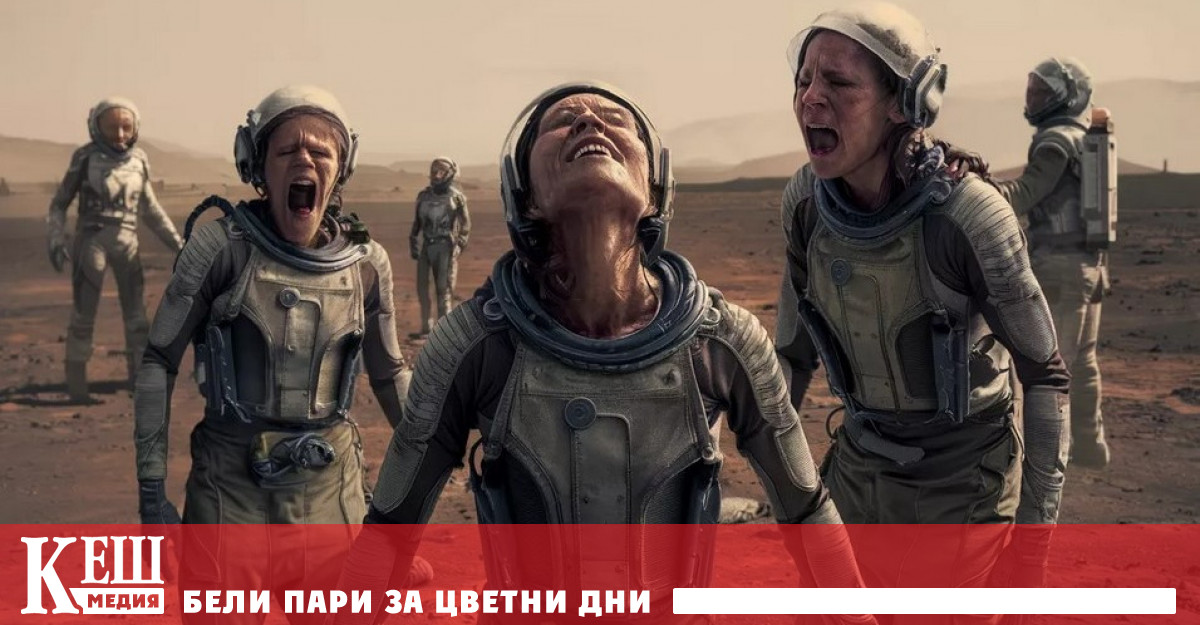 Мечтите ни за колонизиране на могат да отлетят в Космоса