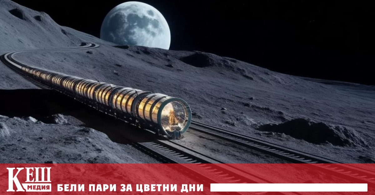 DARPA обяви за сключването на договор с Northrop Grumman за