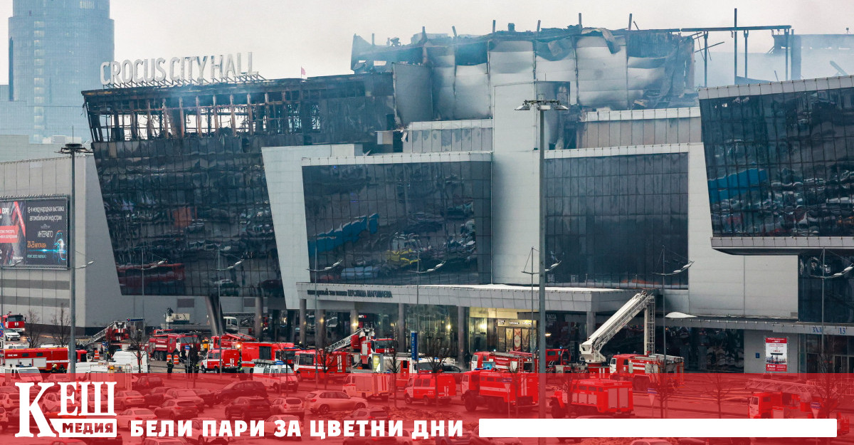 В рамките на разследването на разследващите установяват как е