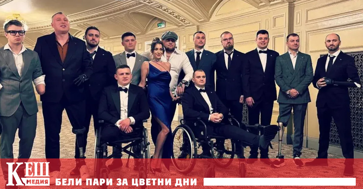 Сега порнозвездата използва популярността си за да събира средства за