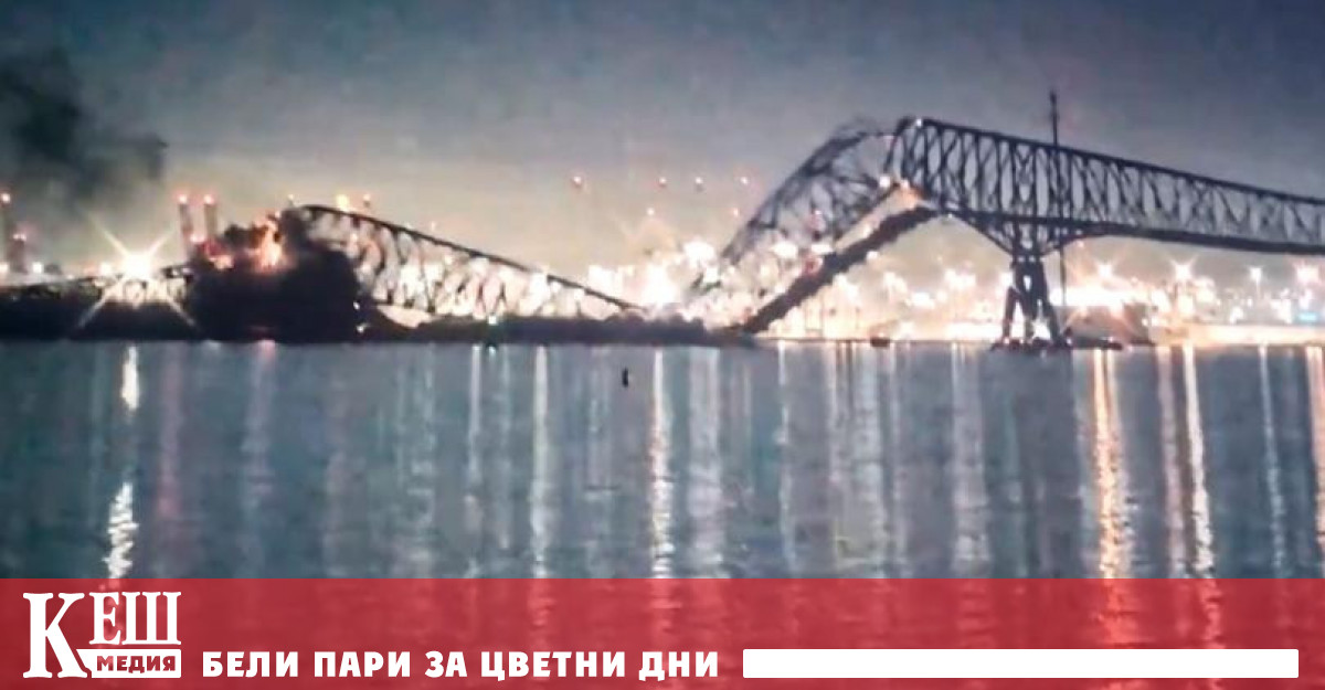 От противоожарната служба която в момента е на мястото казват