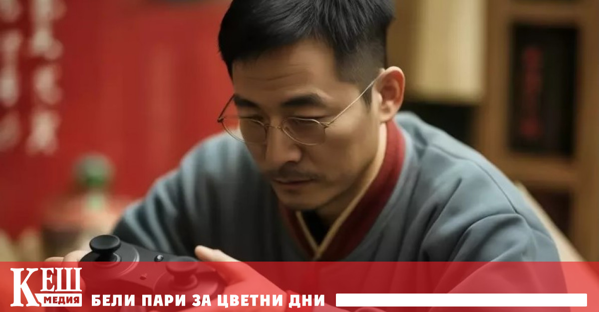 43 годишният Сю Яо беше осъден на смърт за отравяне на