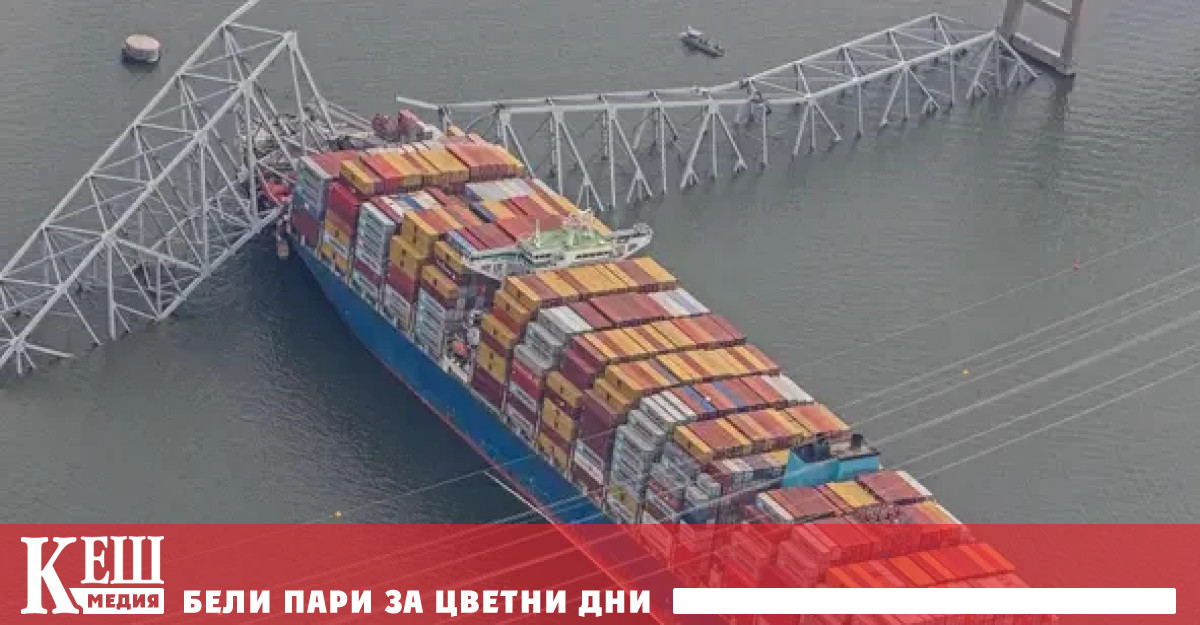 В една от носещите колони на съоръжението се блъсна 289