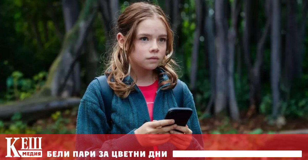 Властите във Флорида САЩ приеха един от най строгите закони в