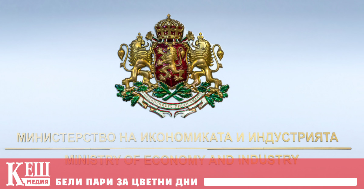 Още над 3 2 млн лв с ДДС вече са постъпили