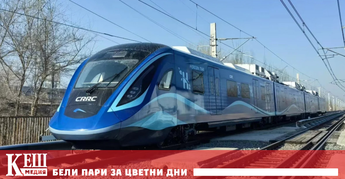 В Китай завършиха изпитанията на влак задвижван от водородно гориво