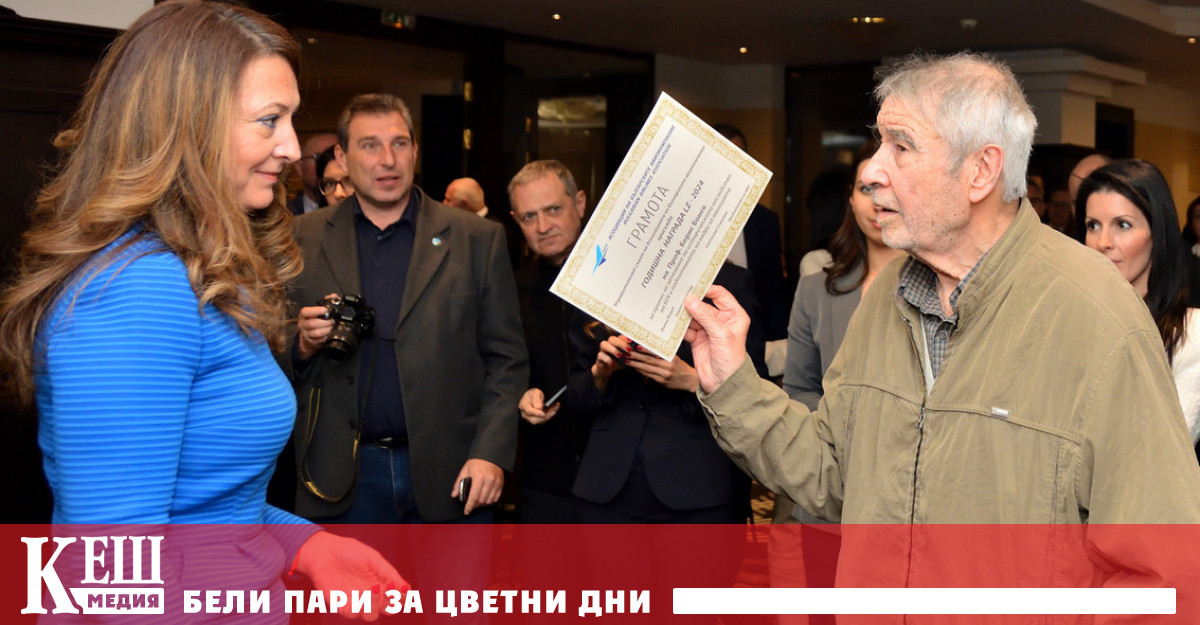 През 2023 г българският авиационен сектор е достигнал на 92