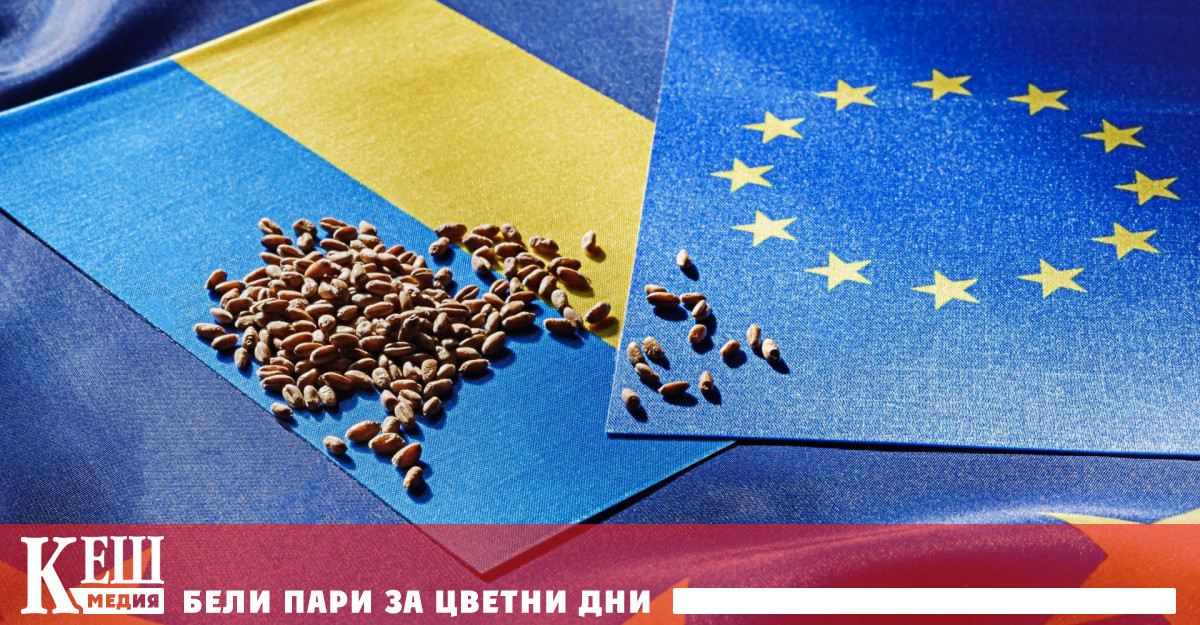 Действащият досега специален режим е разширен с повече предпазни мерки