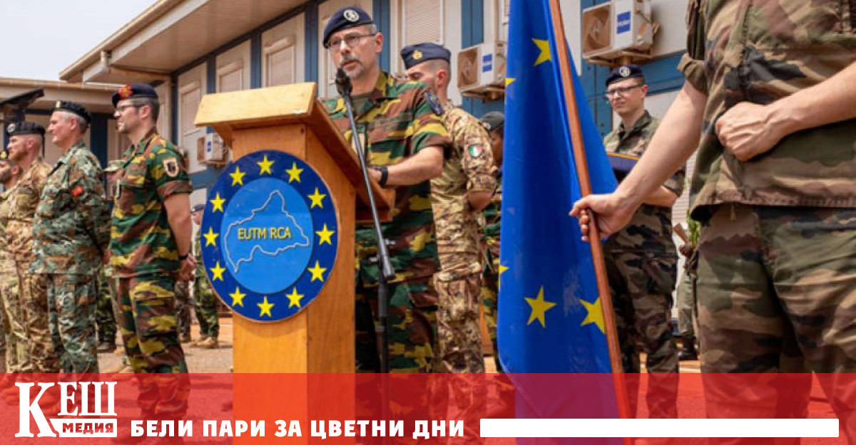 Проучване на Ipsos за Euronews проведено сред 26 000 граждани