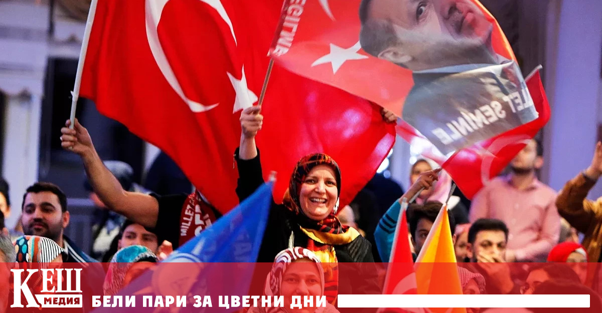 Така преди 5 години избирателите дадоха управлението на Истанбул на