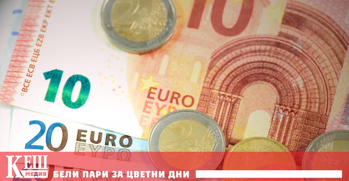 За да бъдат защитени икономическите интереси на потребителите ще има