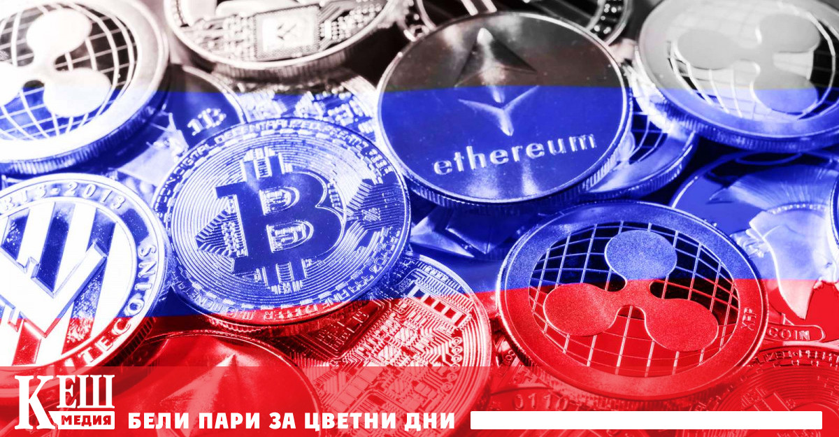 Според оценката на експерти става дума за едно от най големите