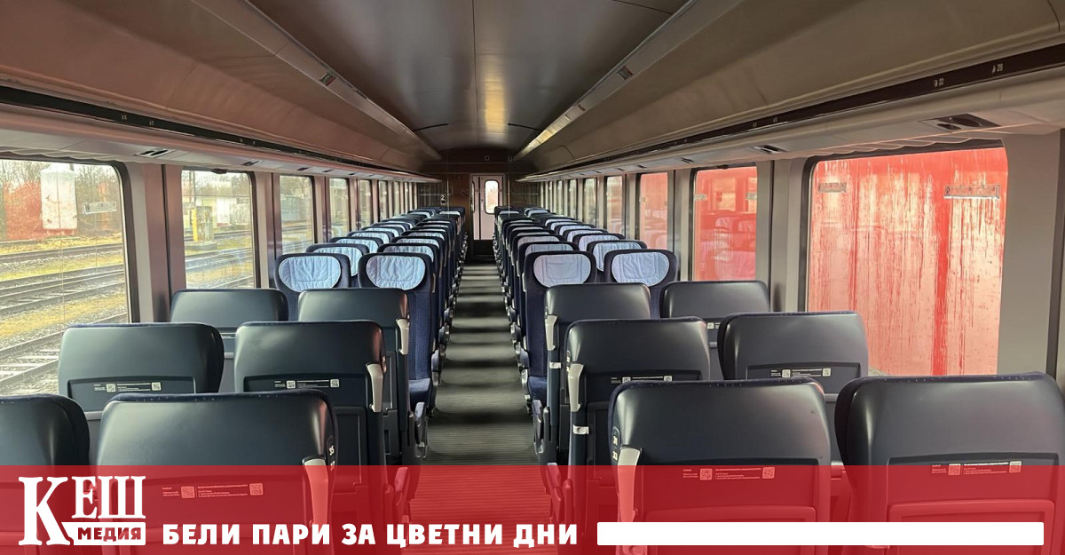 БДЖ Пътнически превози ЕООД и Deutsche Bahn подписаха днес договор за