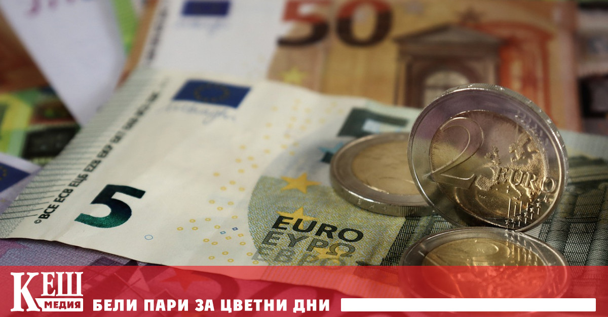 За да се чуе мнението и да се отчетат потребностите