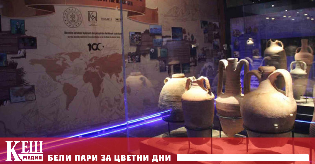 Оживеният търговски порт е посрещал кораби от далечни страни изпращайки