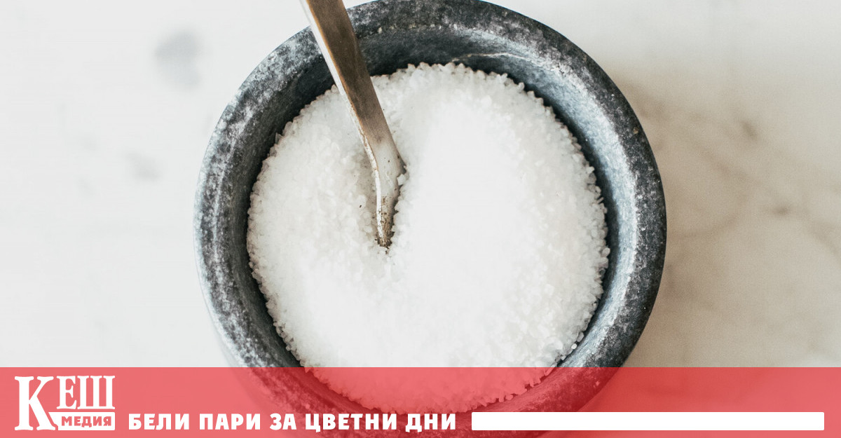 Учени от САЩ анализираха данни от 64 хиляди пациенти на