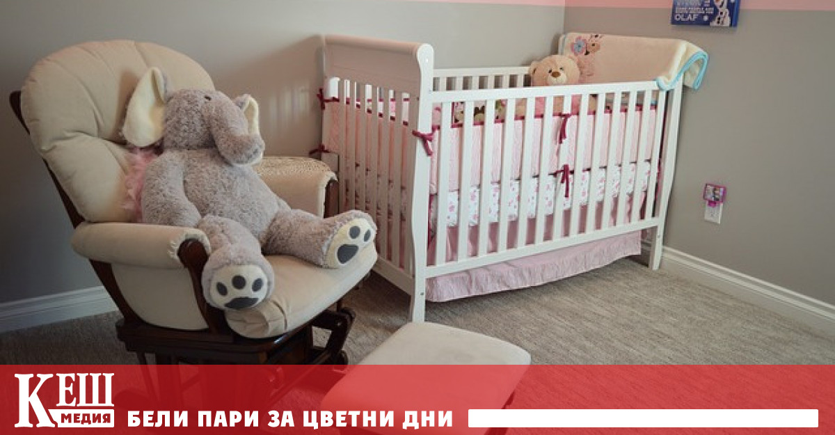 Това съобщиха от държавното ведомство Националната статистическа агенция Геостат