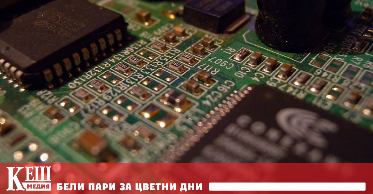 САЩ въведоха нови ограничения за доставката на чипове използвани за