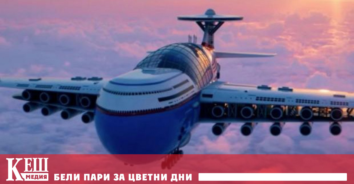 След официалното присъединяване на България към Шенген по въздух и