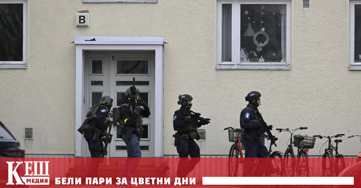 Нападателят,също непълнолетен(13-годишен), е задържан по-късно в района на Хелзинки, съобщава