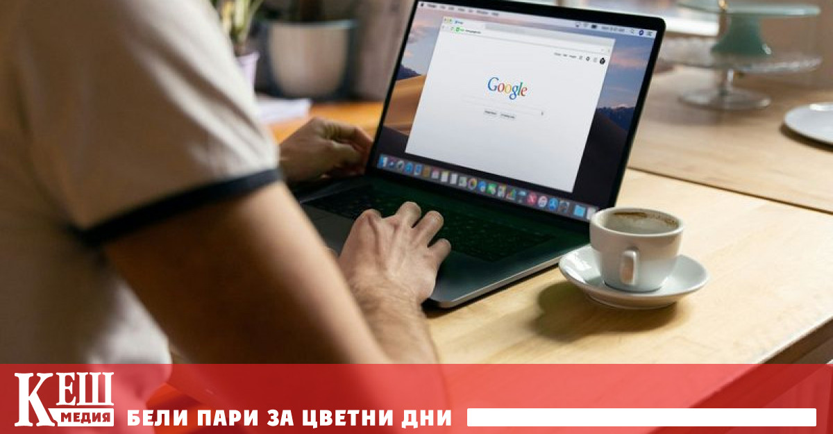 Като част от уреждането на колективен иск заведен през 2020