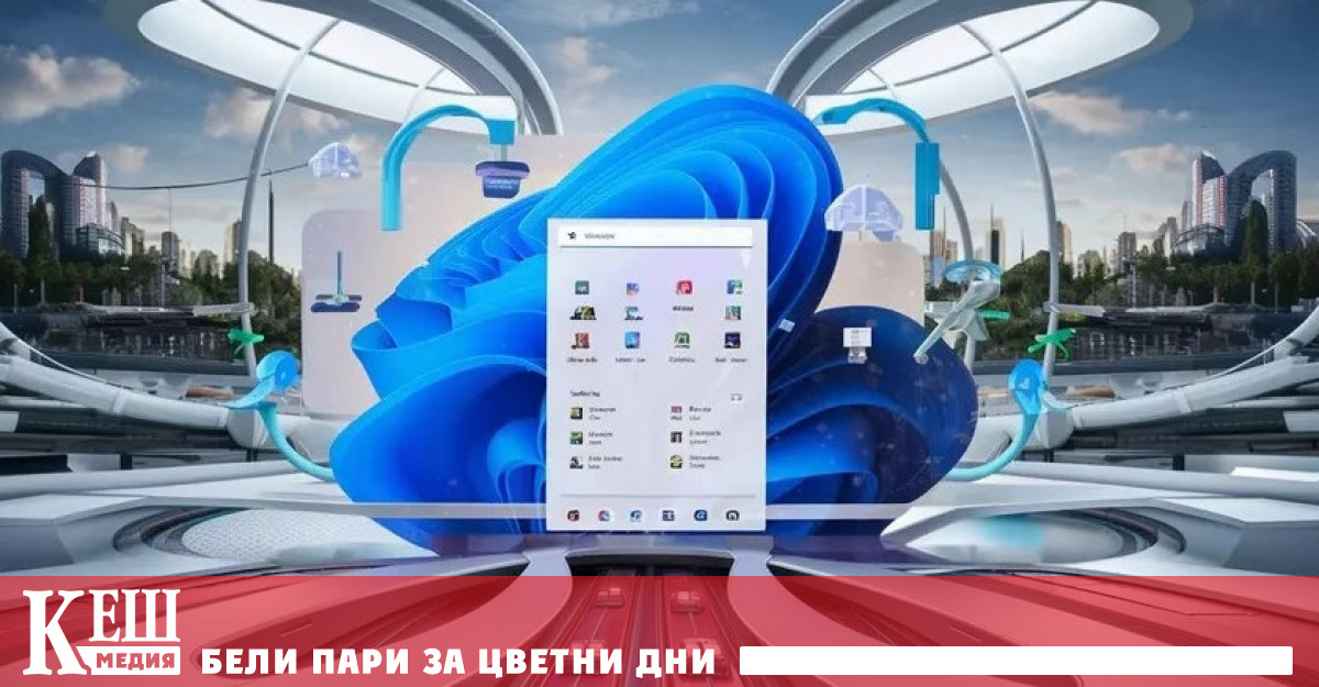 Статистиката за март 2024 г от Statcounter показва че Windows