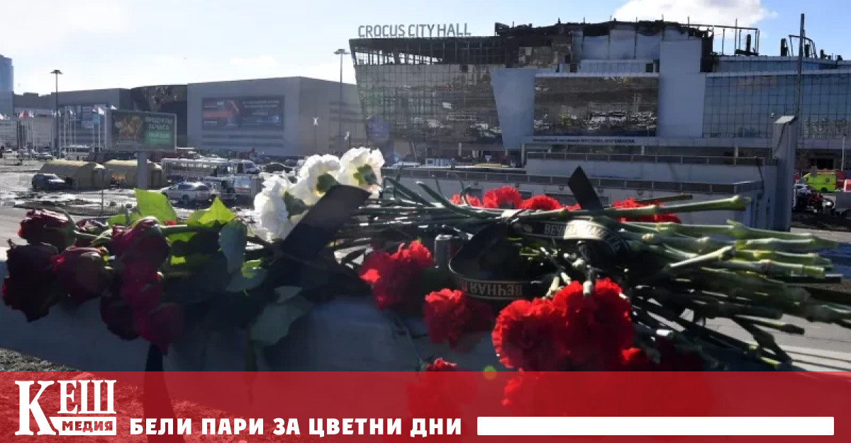 Цитирайки неназовани американски служители The Washington Post посочва че повече