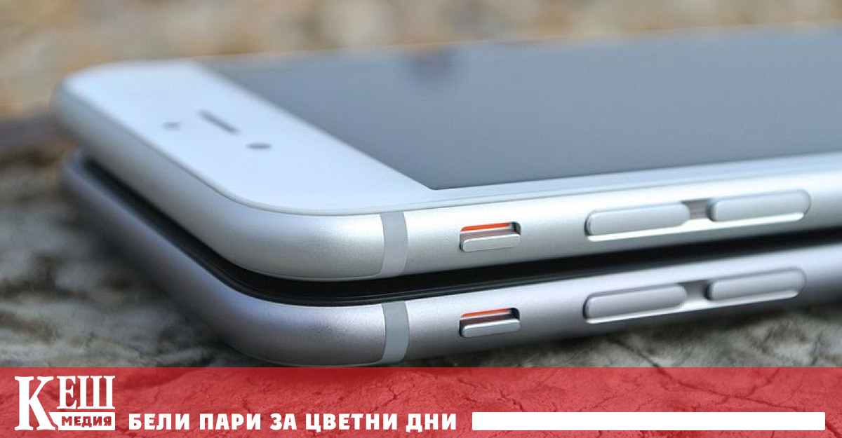 Когато телефонният апарат се появява през XIX век това е