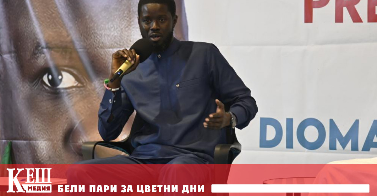 Встъпването в длъжност на най младия лидер в Африка на поста