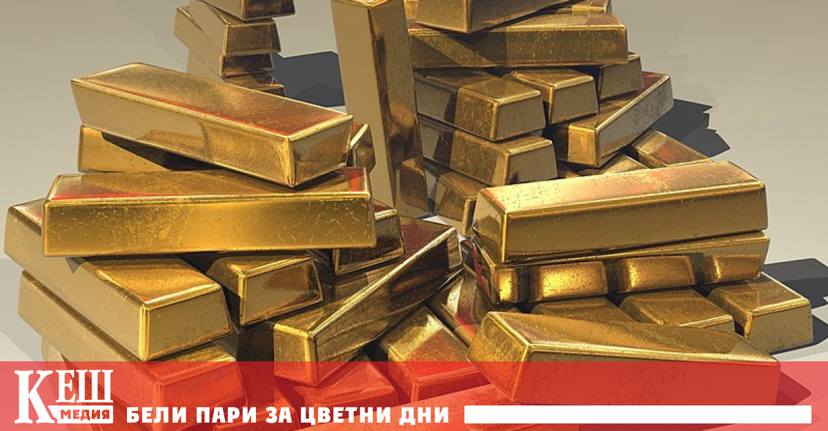 Стойността на златото в четвъртък сутринта се повиши до 2318