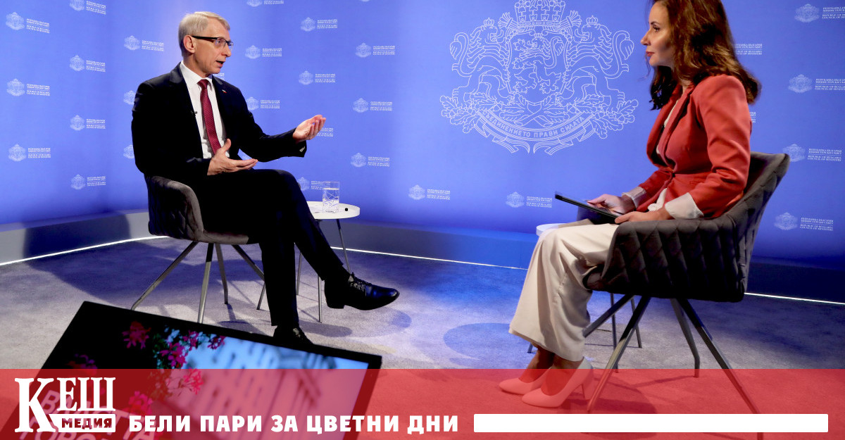 Много пъти съм казвал че в ДАНС има сляпо петно