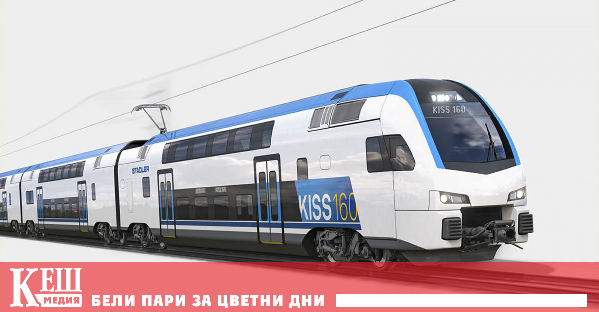 Министърът на транспорта и съобщенията Георги Гвоздейков подписа днес решението