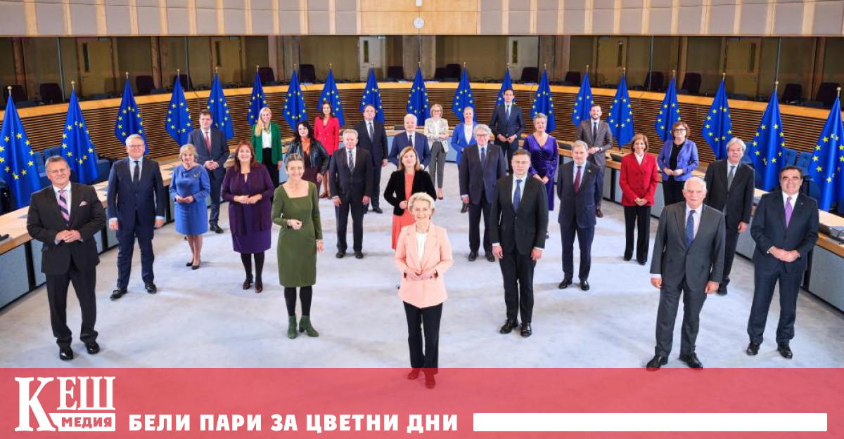 Това поставя под съмнение шансовете на Урсула фон дер Лайен