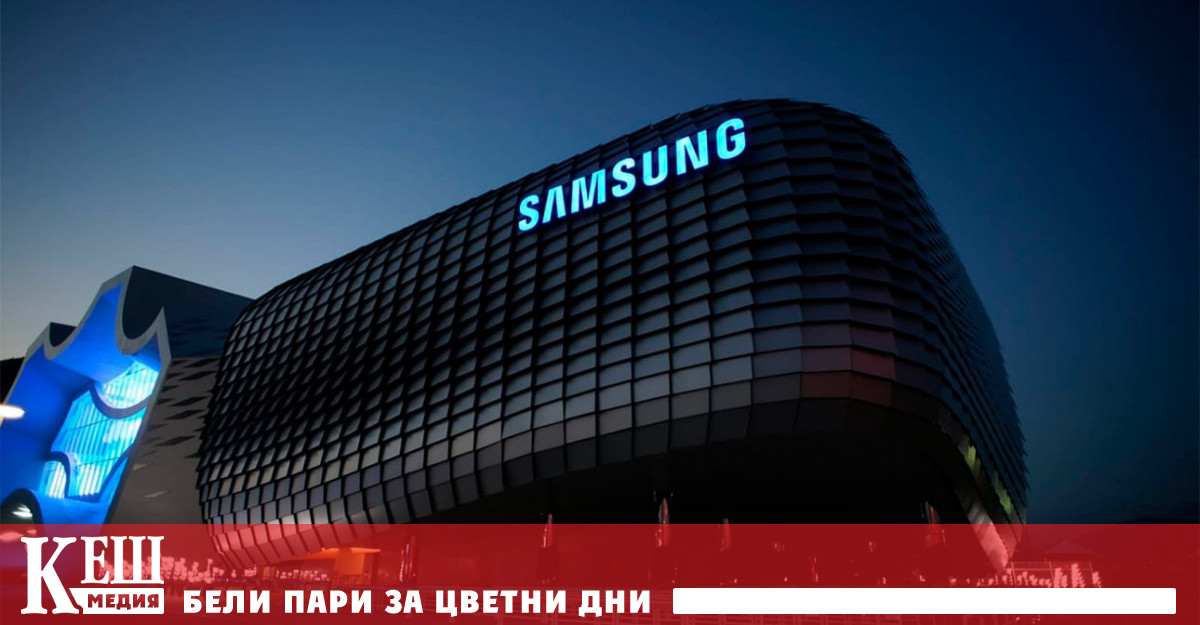 Анализатори виждат причината в засиленото търсене на продукти с изкуствен