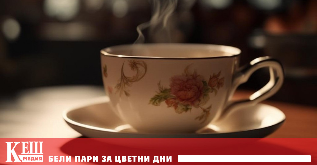 Тяхното изследване установи че редовната консумация на чай може да