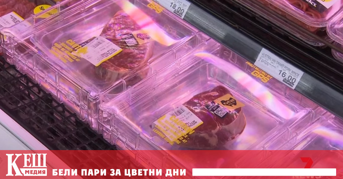 Кражбата на месо от магазините се превърна в основен проблем