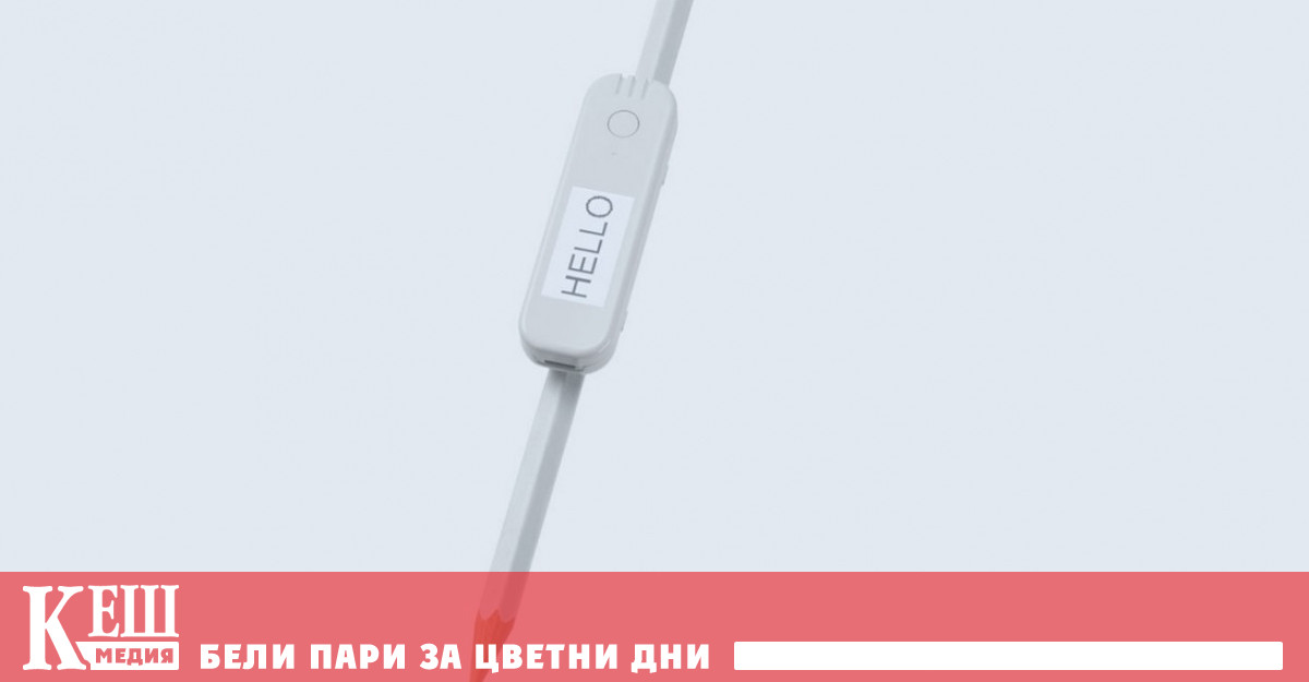 Световният фонд за грамотност The World Literacy Foundation съвместно с