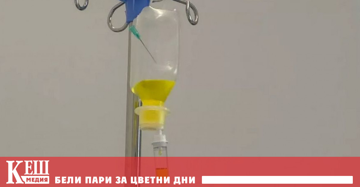 Болестта и смъртта са вечни спътници на човечеството изискващи непрекъсната