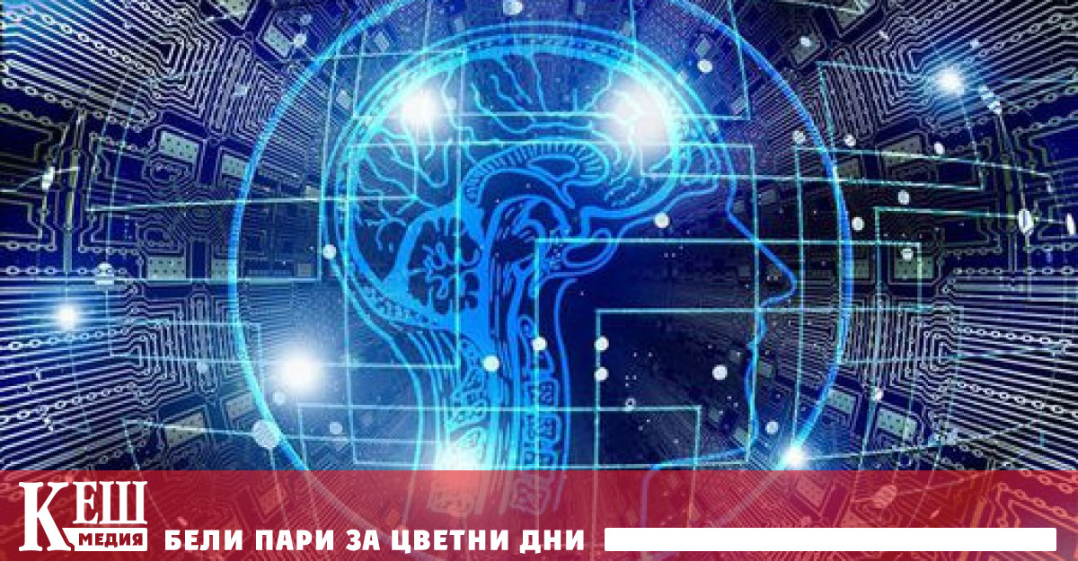 Около 41 от висшите ръководители очакват съкращения на персонала поради