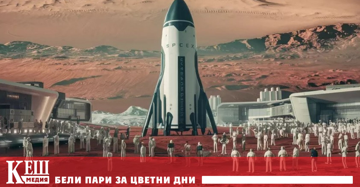 Тези дни Илон Мъск ръководител на SpaceX сподели в социалната