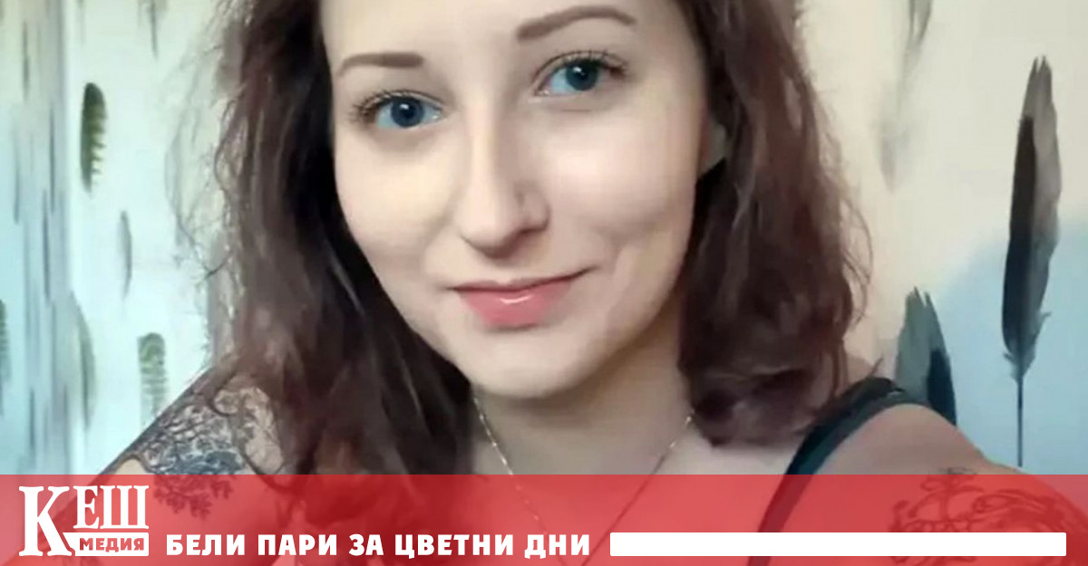 е било напълно ясно че няма да се оправя