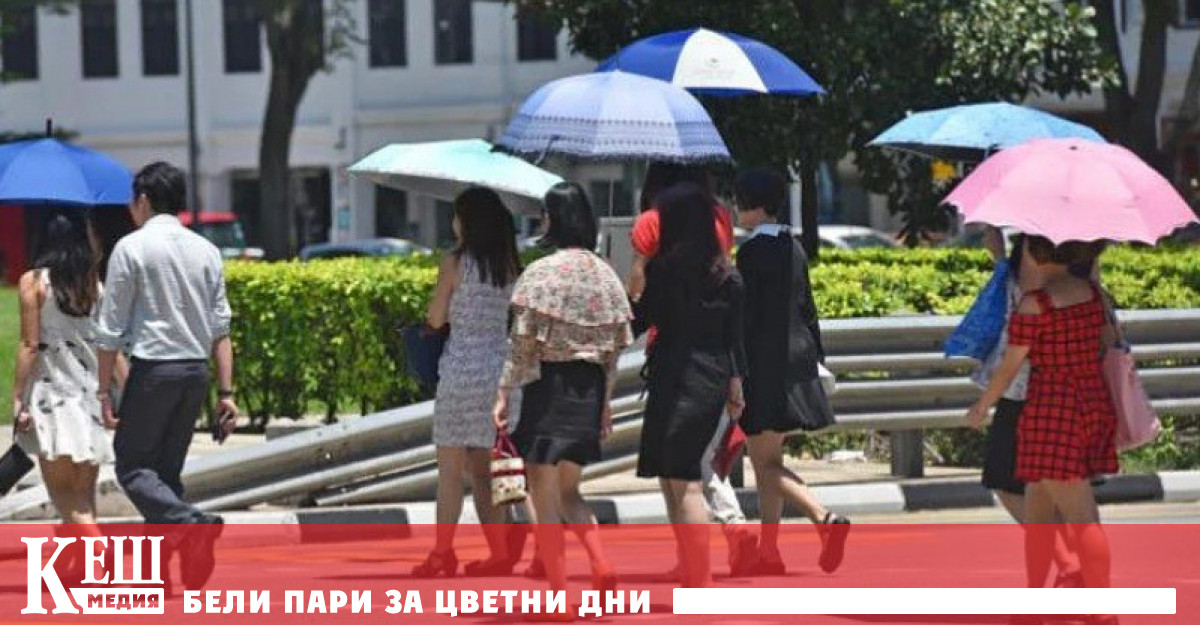 Това накара учените да заговорят за неизследвани територии в изменението