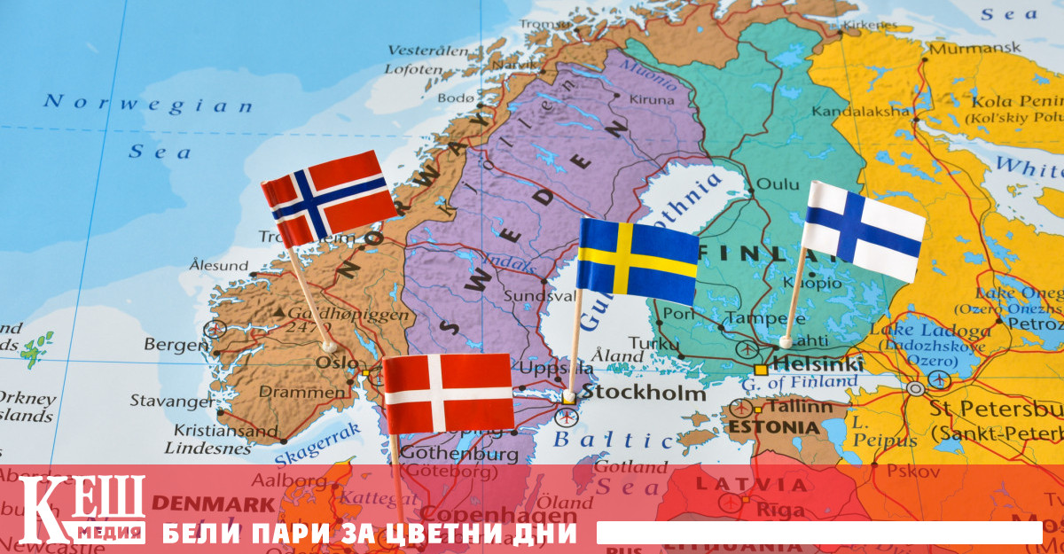 Заради нахлуването на Русия в Украйна и опасенията подобна стъпка