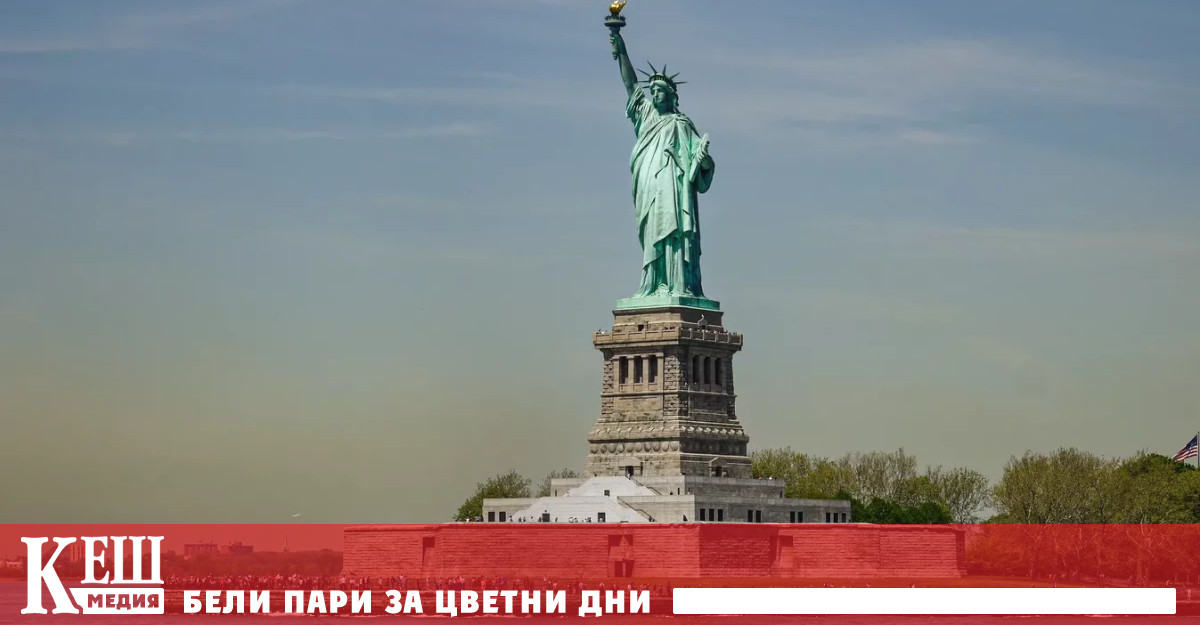 Потребителските цени в САЩ в края на март са се