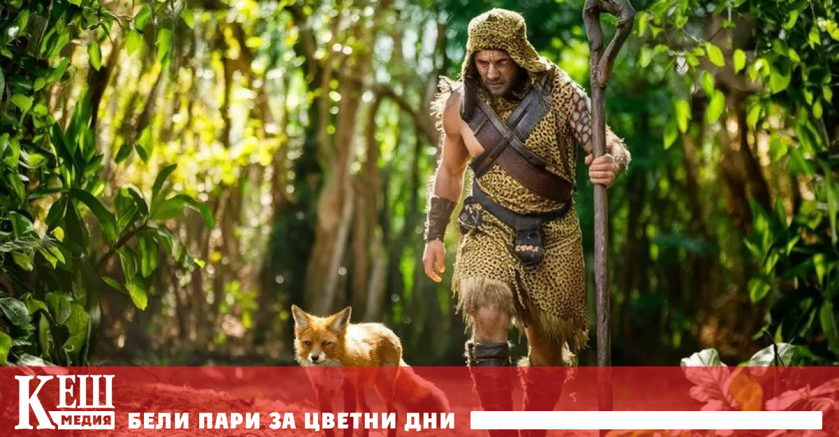 Съвременните градски лисици може да се считат за вредители но