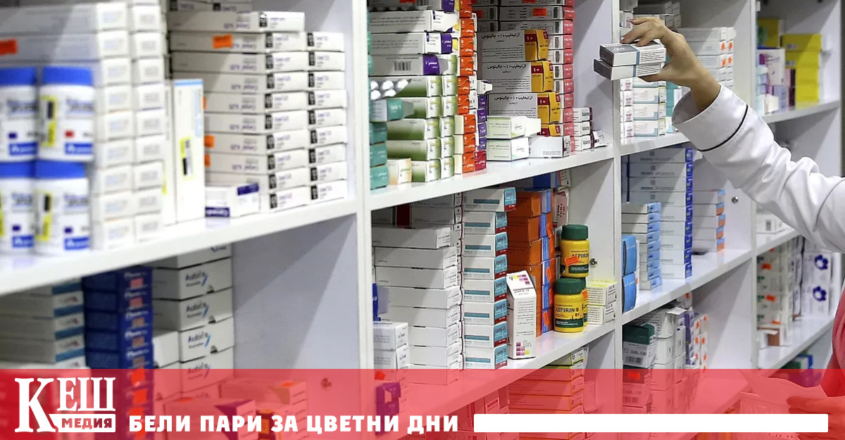 През април 2023 г Европейската комисия предложи ново фармацевтично законодателство