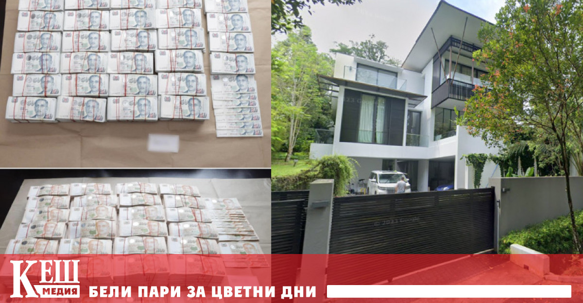 В скандала бяха замесени множество банки брокери на имоти търговци